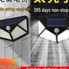 Solar Sensor Light: Automatic Dusk Activation for Outdoor Courtyard and Indoor Use