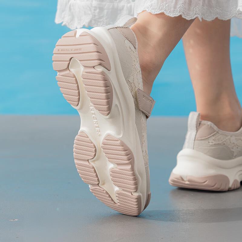Skechers Women's 177604-NAT Summer Lifestyle Shoes