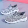 Flying Woven Sneakers Casual Coconut Shoes Soft-soled Breathable Running Shoes