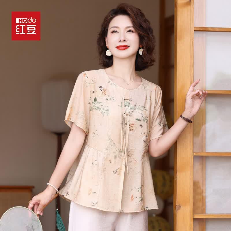 Hodo Women s Stylish Summer Collection 4XL