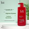 SLEK Camellia Anti-Dandruff Nourishing Repair Shampoo