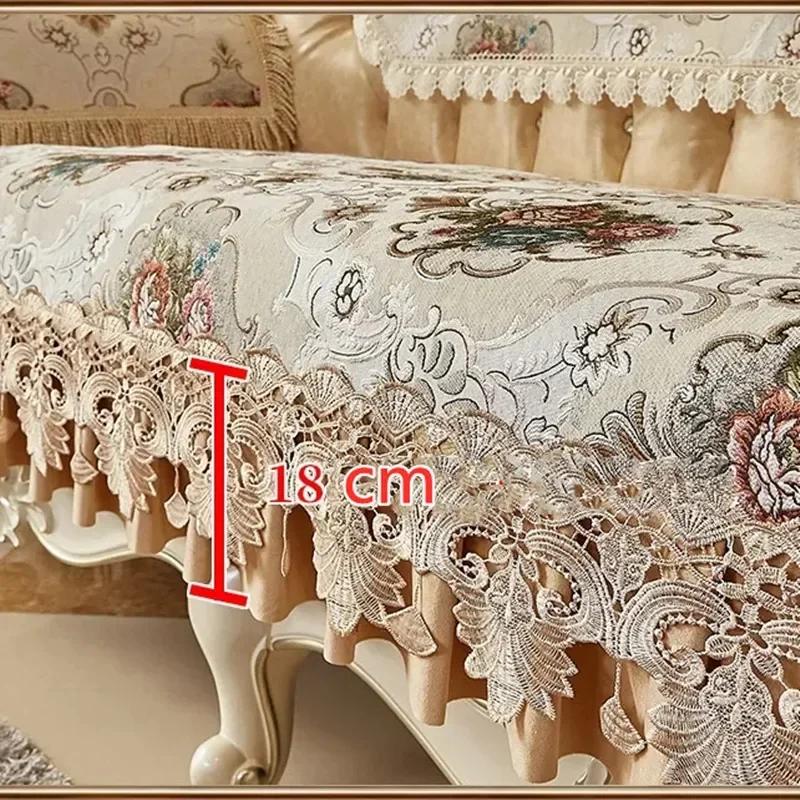 High End Backrest Towel Cover Cloth Cushion 18cm Edge All-season Universal Settee Cushion New Anti-skid Sofa Cushion
