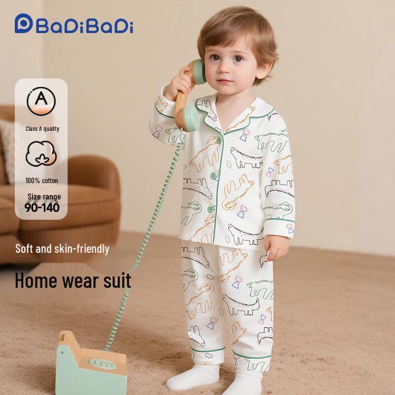 Badi Badi Pure Cotton Infant & Toddler Loungewear Set 130