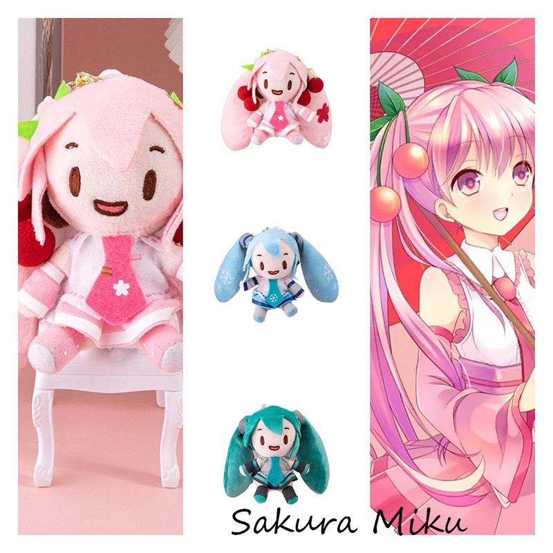 Plush Toys Hatsune Snow Keychains Pendants Bag Decor Dolls Gifts Fan
