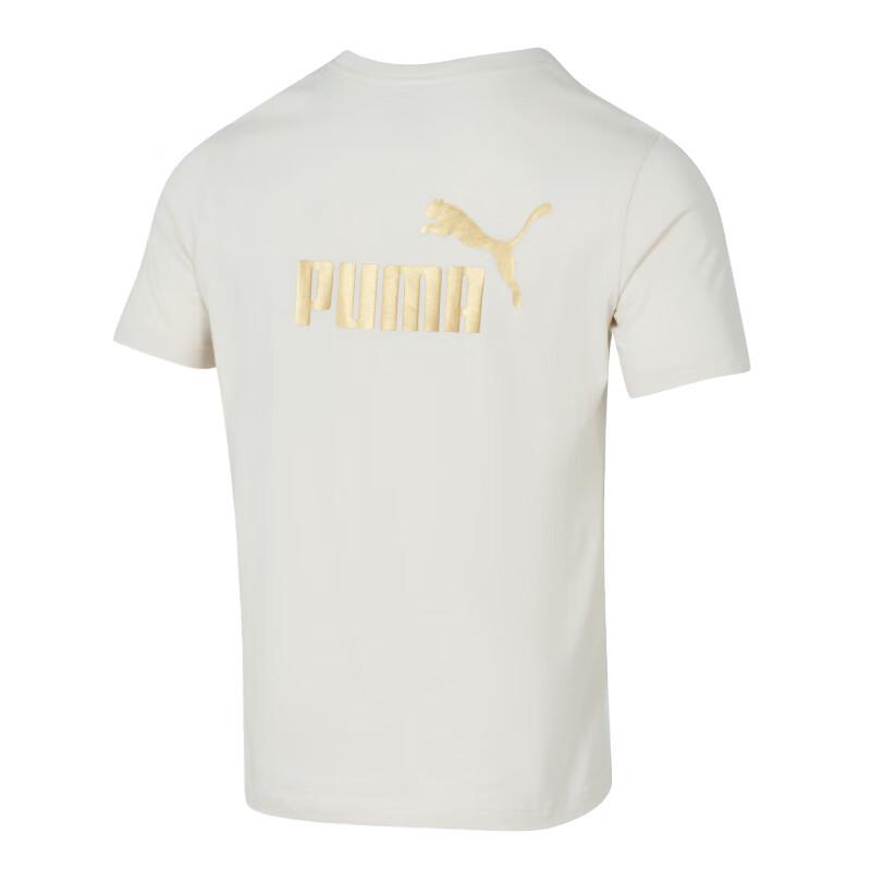 Puma Fitness Training Comfortable Breathable Short Sleeve Running T-Shirt Men Tops 694448-87