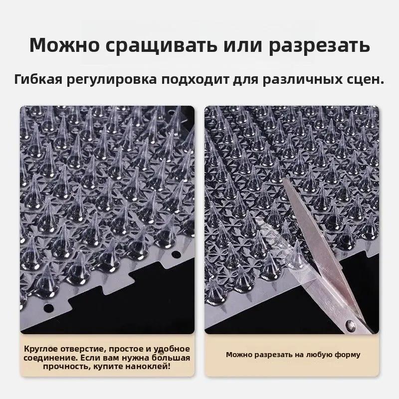 10pz Piccole Punte Dissuasive per Gatti 42x8 2x2cm Strisce di Plastica Anti-Arrampicata per Uso Esterno Interno
