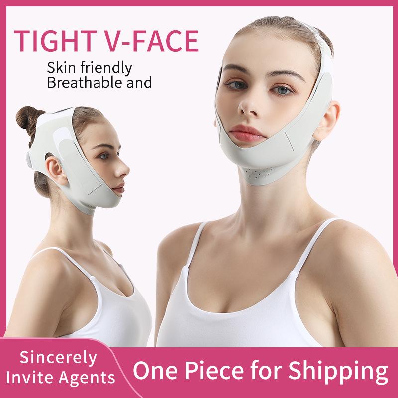 

V-Face Slimming Band: Anti-Sagging Contour Mask for Facial Lifting and Tightening