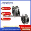 Stainless Steel Roller Bearing LR5002NPPU KDDU, 420 Material (5003-5007)