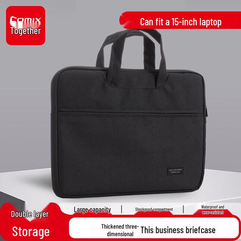 Qixin A8166 Briefcase