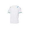 PUMA Manchester City Soccer Jersey Fan Edition Men's White 759211-02