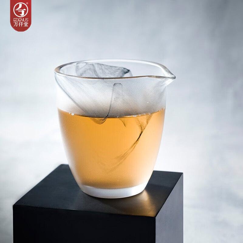 Глазурованный чайник Wanqiantang (Кубок Справедливости)