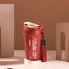 Shangqi Portable Insulated Coffee Cup