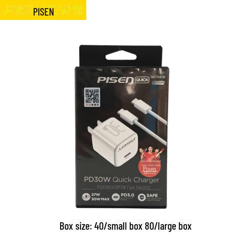 PISEN 20W Fast Charger for iPhone 12/13/14/15 Pro