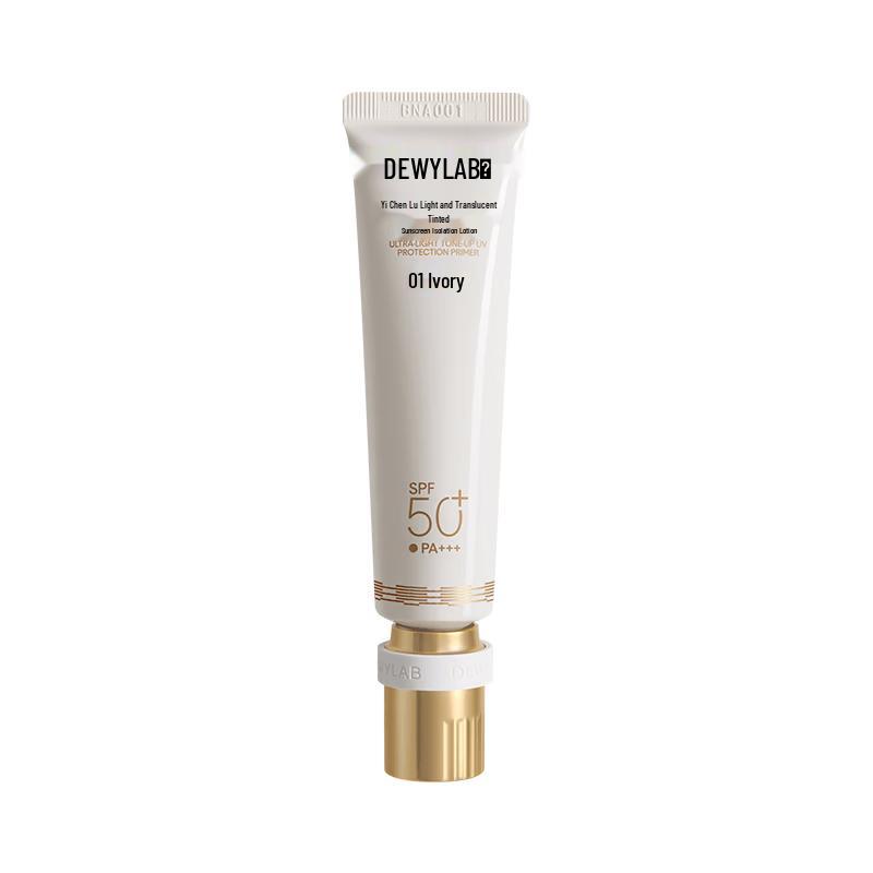 DEYI Morning Dew Tinted SPF50+ Sunscreen Primer