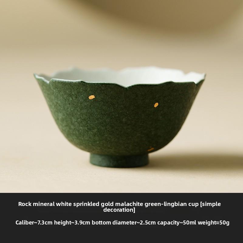 

Personal Master Tea Cup Rock Porcelain Gold Fleck Design Peacock Green for Chinese Tea Ceremony Zen Meditation Home Use 50ml