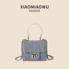 Li Shen Denim Quilted Flap Crossbody Bag
