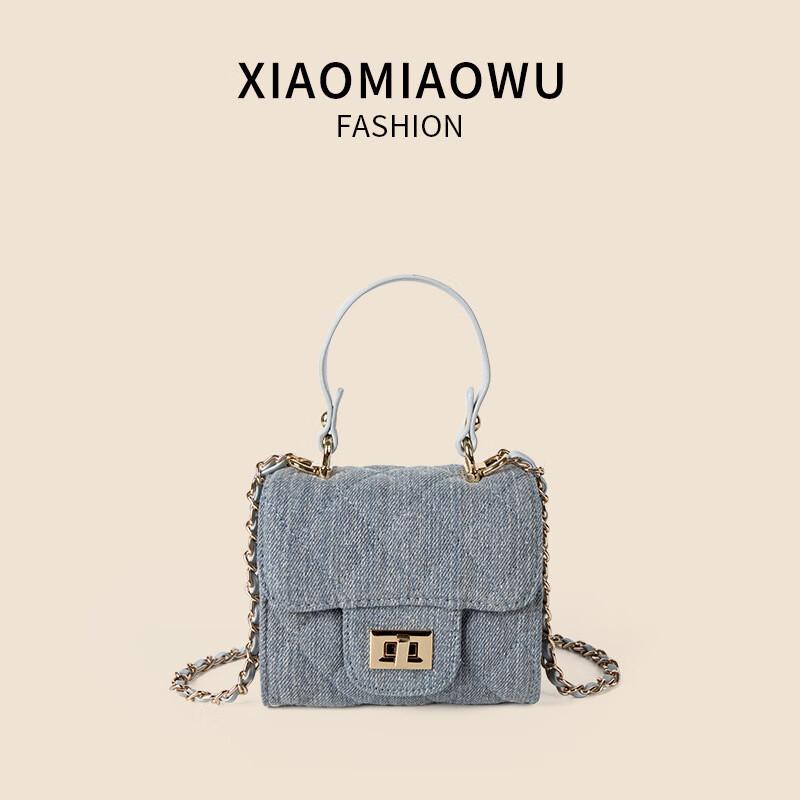 Джинсовая стеганая сумка через плечо с клапаном Li Shen