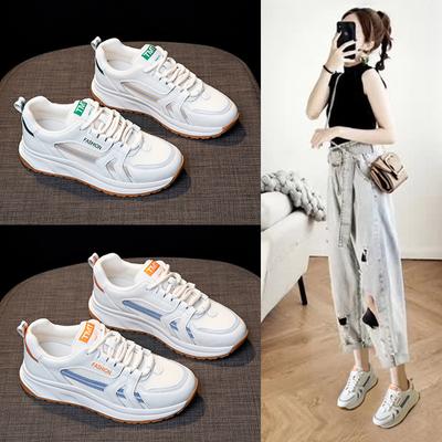 Damesko – Joggesko