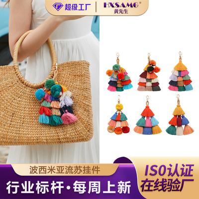 Bohemian Tassel Keychain: Hand-Woven Ethnic Pendant