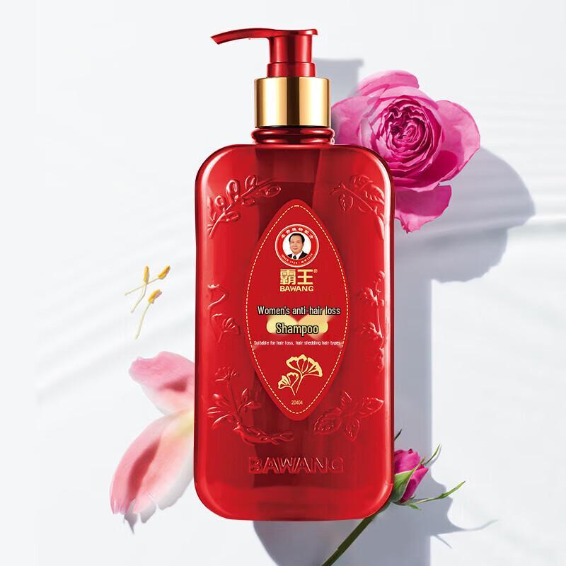 BaWang Ladies Anti-Hair Loss Shampoo