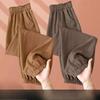 Eisseide Haremshose Damen Sommer Hohe Taille Lockere Hose Bequemer Elastischer Bund