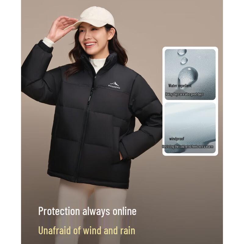 BOSIDENG B250246380 Short Stand-Collar Sporty Down Jacket