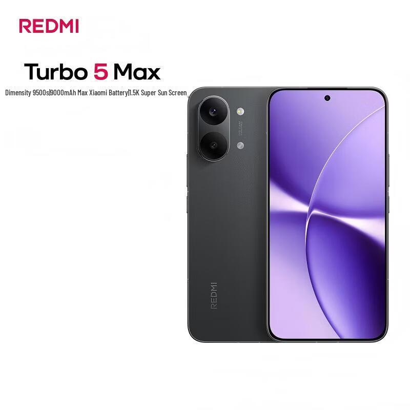 

Xiaomi Redmi Turbo 5 Max Smartphone (CN version)