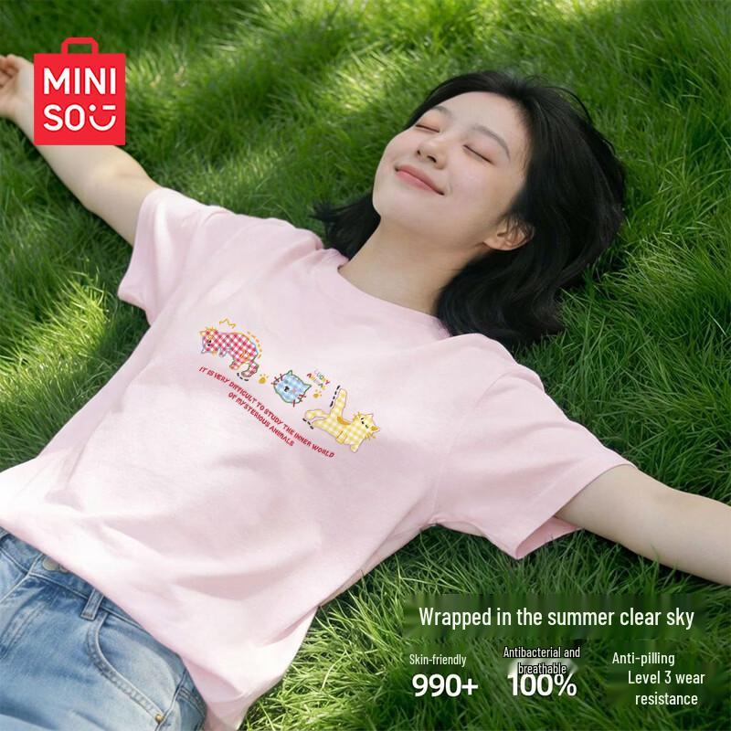 MINISO 2026 Summer Women s Quick-Dry Sport T-Shirt XL светло-фиолетовый