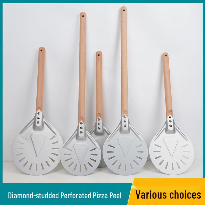 WS 10-inch Round Perforated Pizza Peel