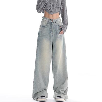 New Jeans Women's American Style Retro Niche Loose Wide Leg Pants