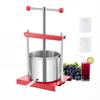 Fruit Wine Press Manual Press for Wine Making 1.6 Gal/6L Stainless Steel