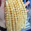 Natural Beige Yellow Jade Round Loose Beads for DIY Bracelet and Necklace Accessories