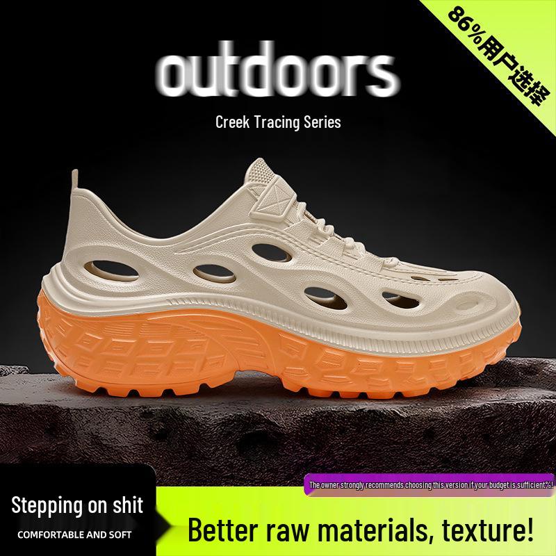 Men's Summer Thick Sole Non-slip Breathable Wading Sandals