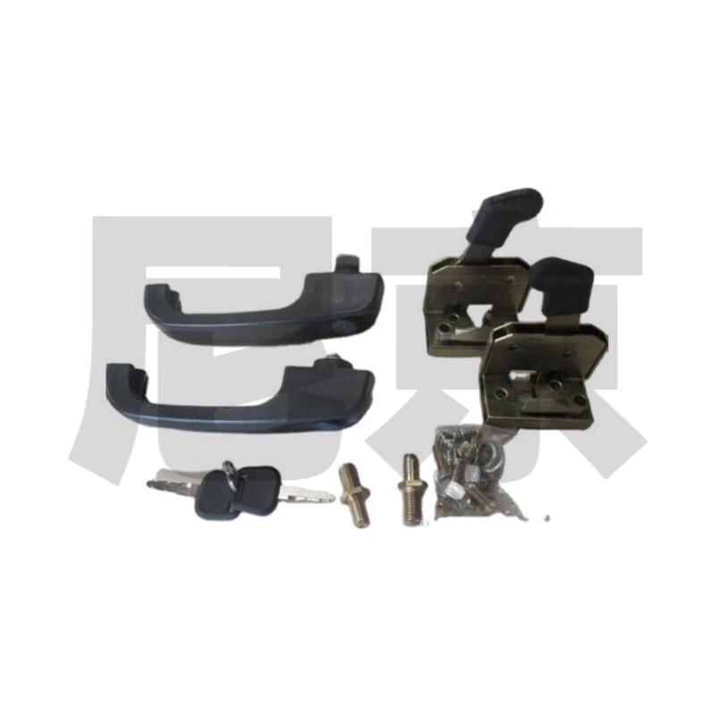 Nijing Qingzhuan Tractor Door Lock Handle Assembly