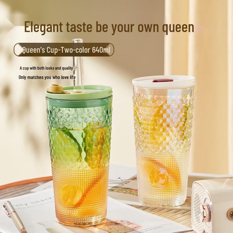 BAILOCK Queen s Glass Cup