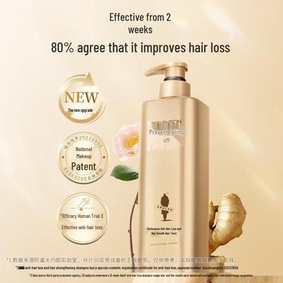 Adolph Ginger Anti-Hair Loss Shampoo