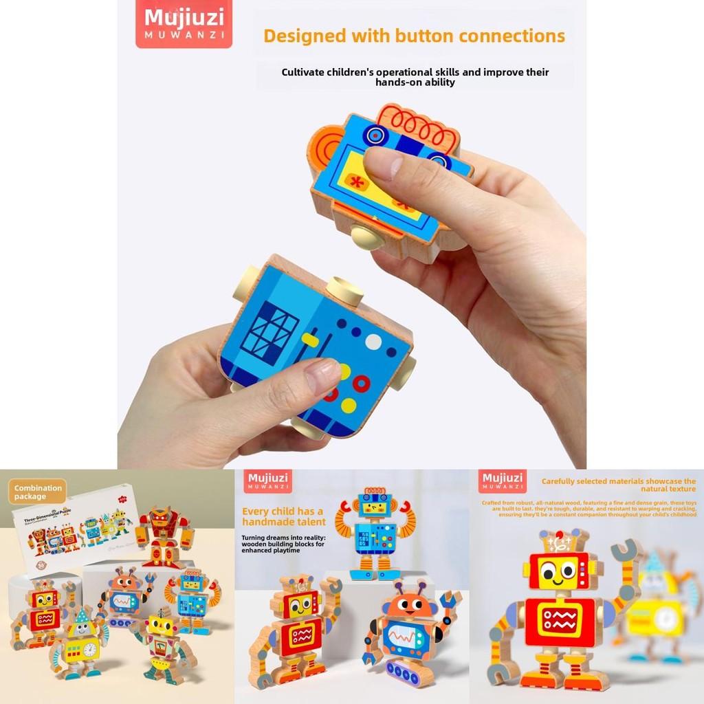 6 Piece Wooden Cartoon Robot Assembly Building Block Children Puzzle Toy Set For Brain Development