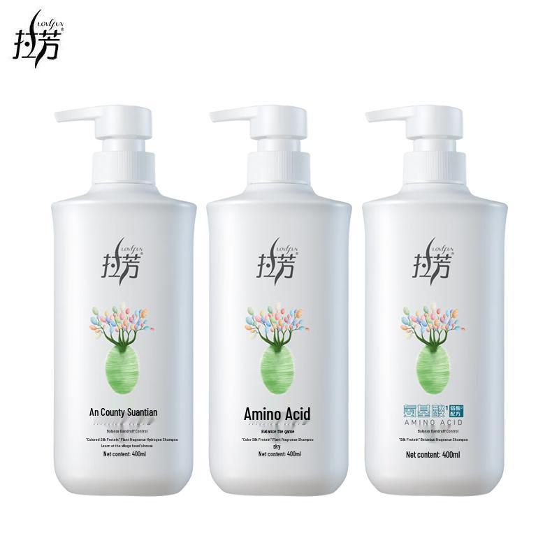 Lafang Plant Essence Balance Anti-Dandruff Shampoo Set