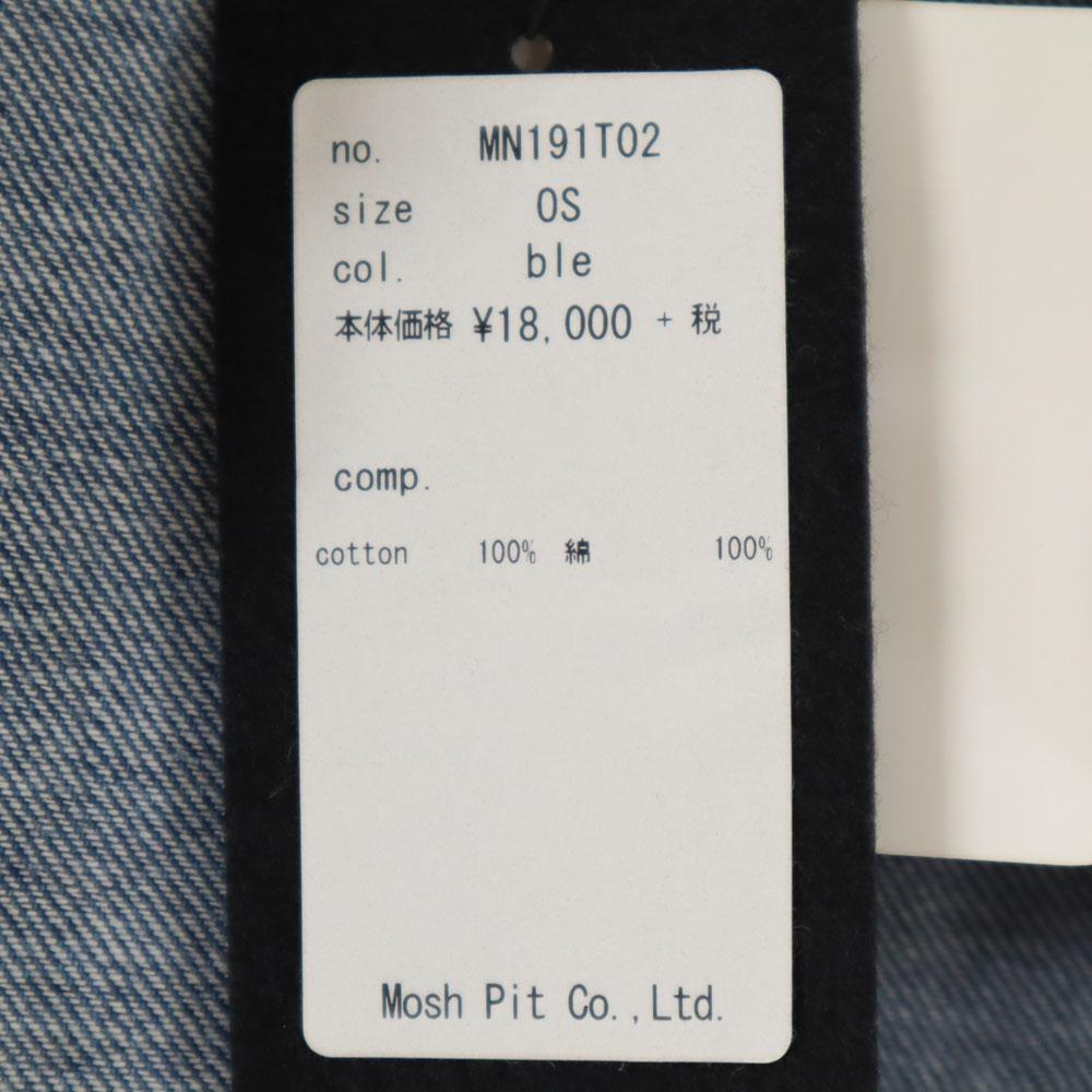 Munich Unused Made in Japan Long sleeve denim Tunic OS Blue Tagged Women Used