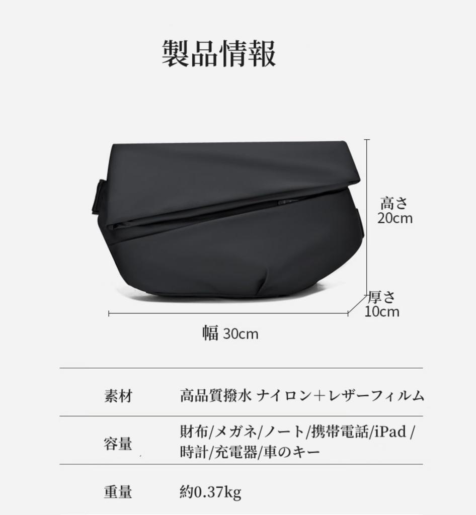 Galamonoty Large Shoulder Body Crossbody Large Crossbody iPad Messenger Waist Perfect for and Blue Men's Bag, Bag, Bag, Multi-Layer Storage,