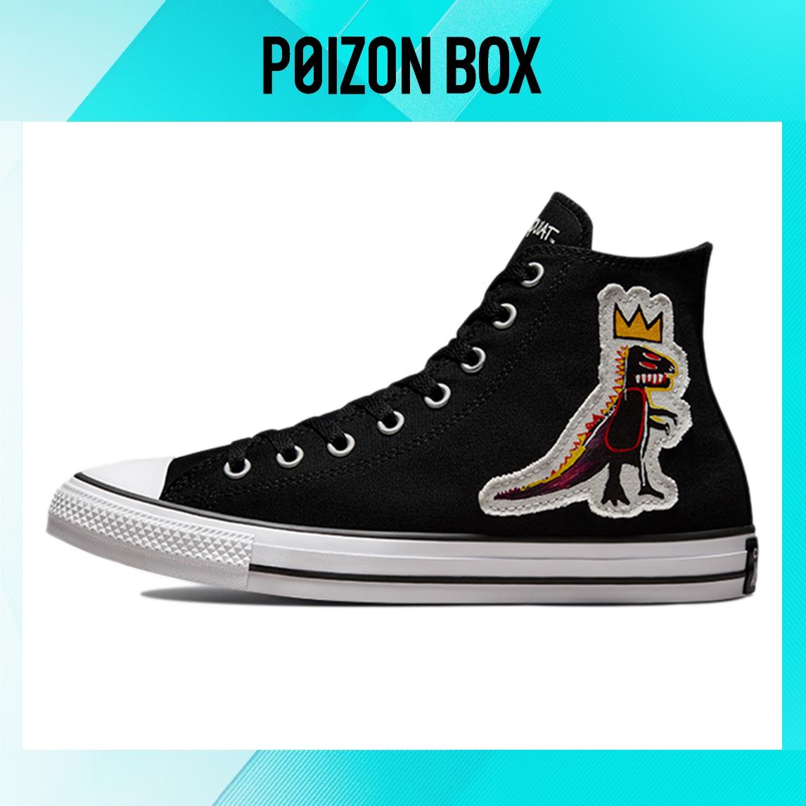 

Кеды Converse Chuck Taylor All Star Canvas shoes Unisex 172586C