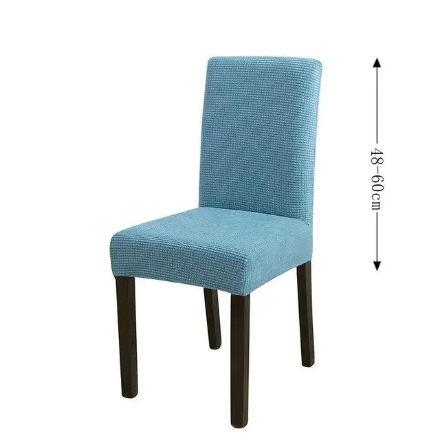 1/2/3/5/4/6pcs Waterproof Jacquard Adjustable Chair Cover 2024 Solid Luxury Dining Table Chair Cover for Home Dining Room
