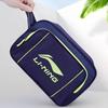 New LiNing Polyester Swim Bag Unisex Multicolor LNB1