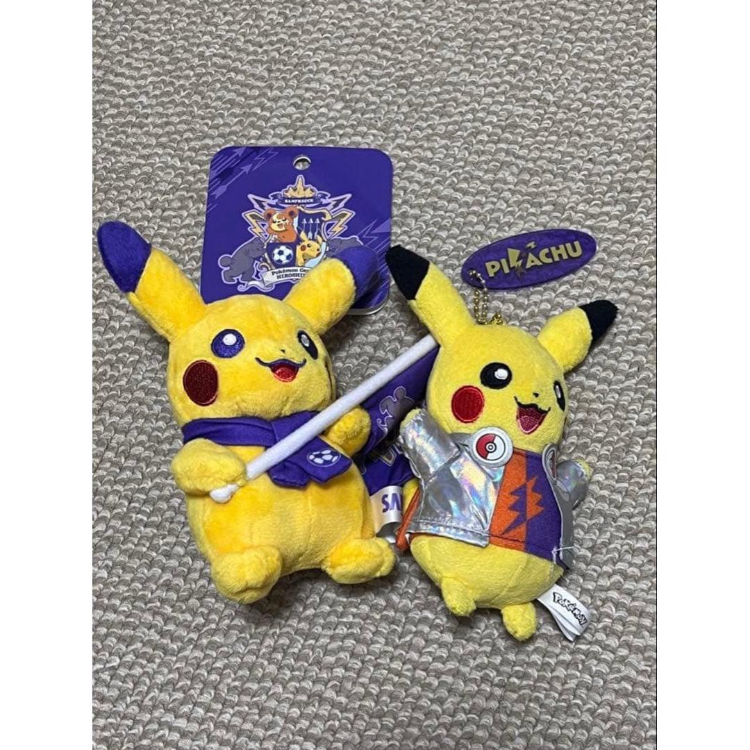 Pikachu Plush Sunfre USJ Set