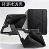 IPad 10.2 Inch Case 2025 Model With Pen Slot Stand Cover 11th Gen Air 7th Transparent Slim Flip Shell