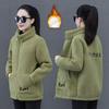 New Style Women's Cotton Padded Jacket with Fleece and Alpaca Wool - Fashionable, Thickened Winter Coat