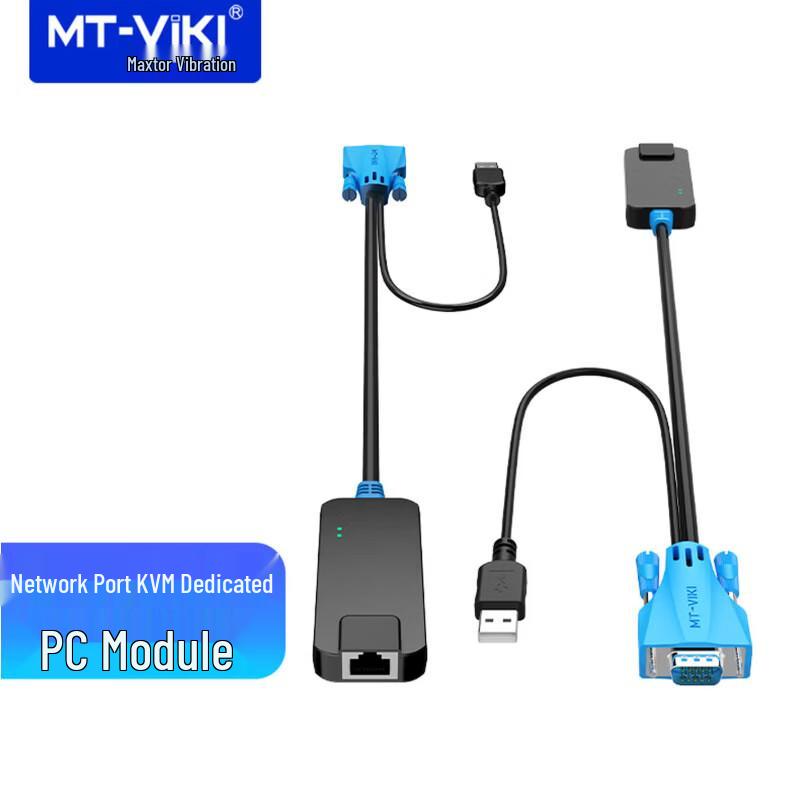 

MT-viki 17-inch Foldable LED KVM Switch