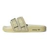 adidas Originals Adilette 2.0 Pride Mules Slip-On Calzado Unisex Beige HQ1195