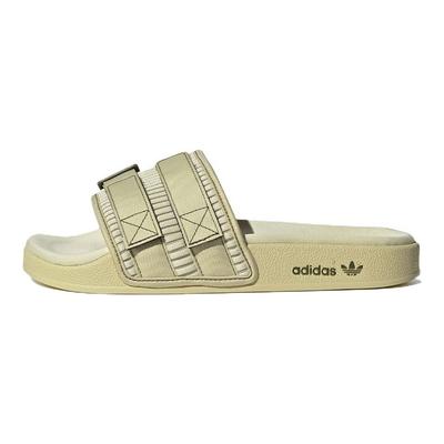 Originals Adilette 2.0 Pride Slip-On Mules Unisex Footwear Beige HQ1195