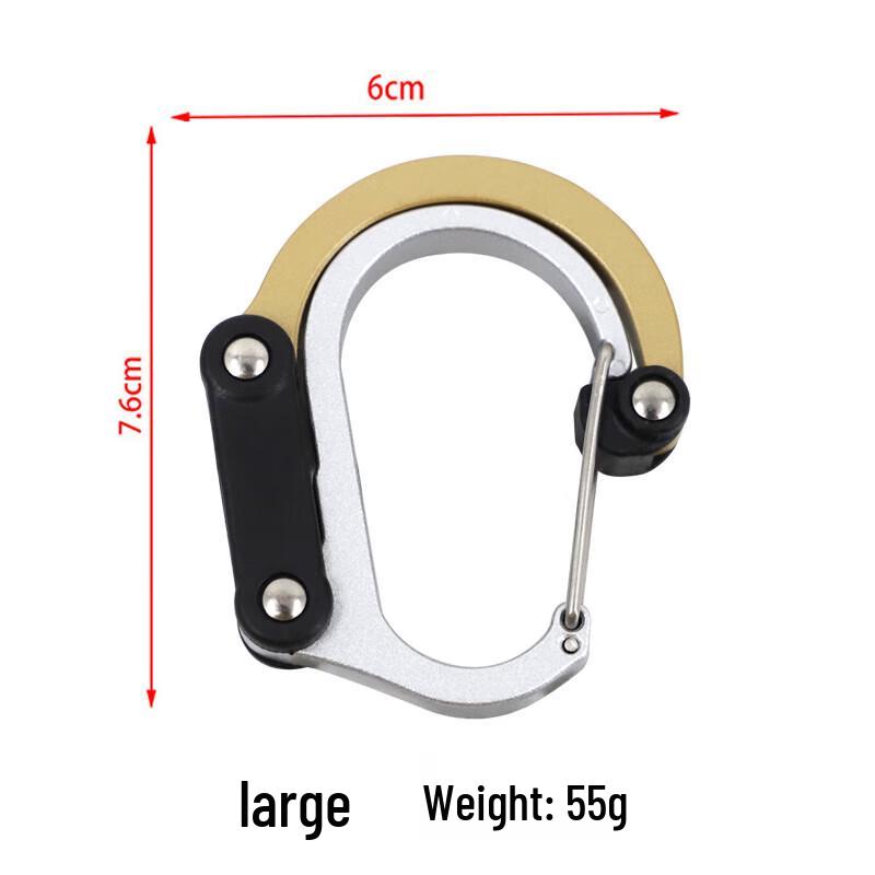 D-Ring Carabiner Keychain Clip